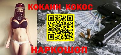 МДМА Туймазы