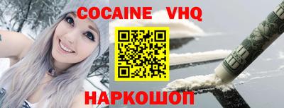 марки lsd Тула