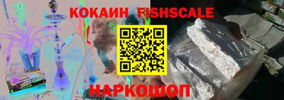 мефедрон мука Тверь