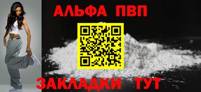 марки lsd Тула
