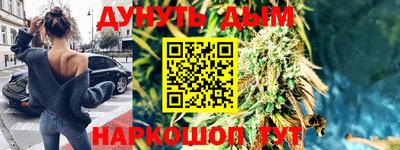 мефедрон мука Тверь
