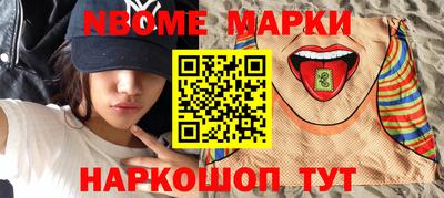 мефедрон мука Тверь