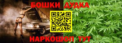 скорость mdpv Татарск