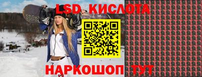 мефедрон мука Тверь