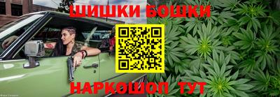 меф VHQ Тара