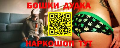 мефедрон мука Тверь