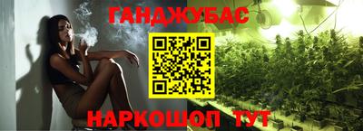 скорость mdpv Татарск