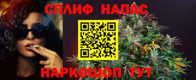 скорость mdpv Татарск