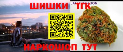 меф VHQ Тара
