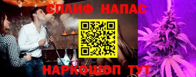 скорость mdpv Татарск
