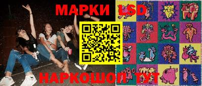 скорость mdpv Татарск