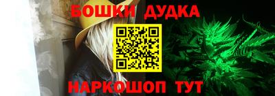 меф VHQ Тара