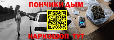 меф VHQ Тара