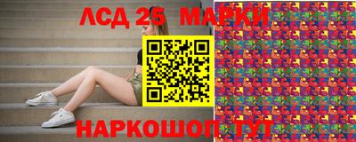 скорость mdpv Татарск