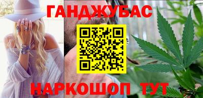 меф VHQ Тара