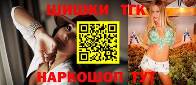 меф VHQ Тара