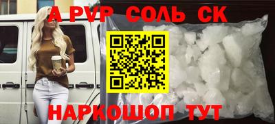 мефедрон мука Тверь