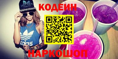 меф VHQ Тара