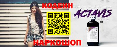 мефедрон мука Тверь