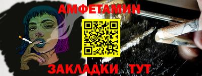 меф VHQ Тара