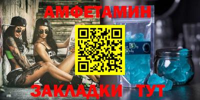 меф VHQ Тара