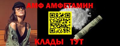 меф VHQ Тара