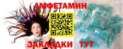 скорость mdpv Татарск