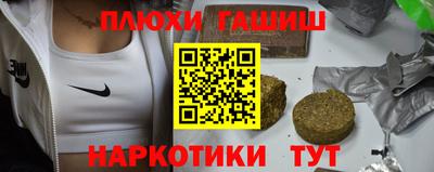 меф VHQ Тара