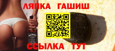 меф VHQ Тара