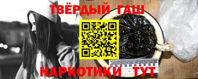 скорость mdpv Татарск