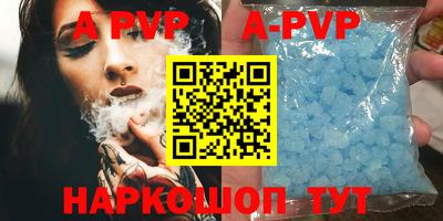 мефедрон мука Тверь